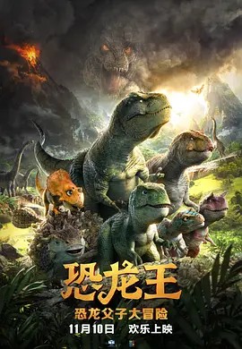 超prorm在线