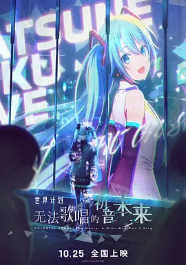 精品av一区二区