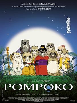 91九色porn蝌蚪