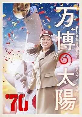 91手机看片