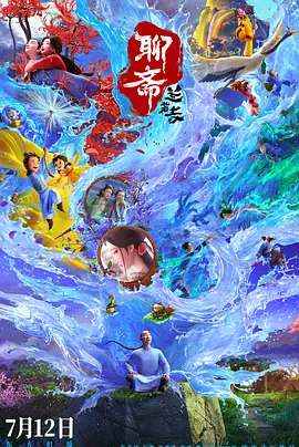 a√天堂网