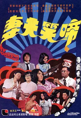 香蕉成人在线