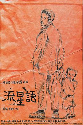 国产精品福利片