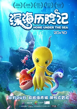 国产xx在线