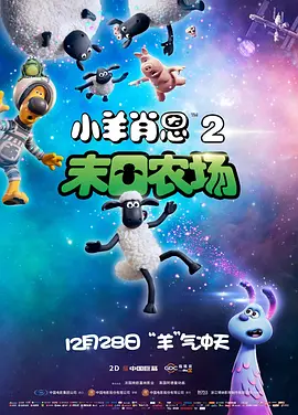 五峰的回忆