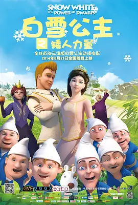 欧美黄色www