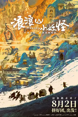 www.夜夜骑.com