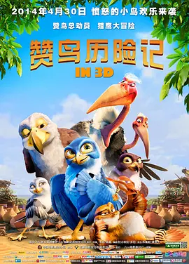 99久久精品国产免费