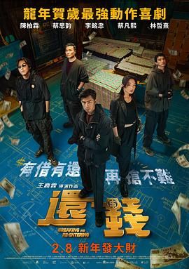 丝袜美腿综合