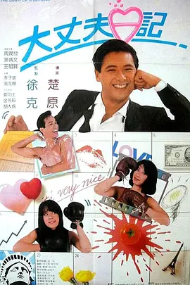 亚洲无砖码