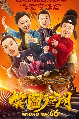 五月天激情亚洲婷婷在线