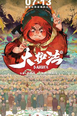 欧美亚洲一区二区三区四