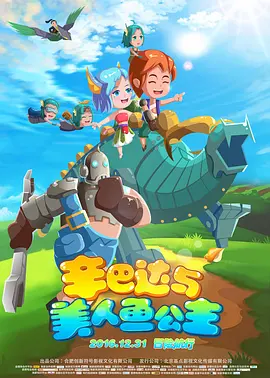 色多多百度网盘
