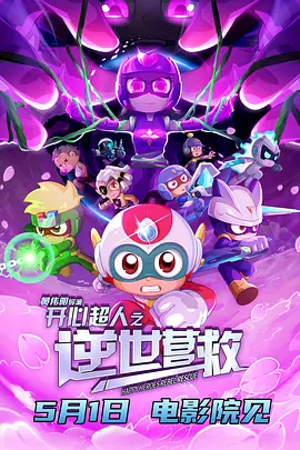 干中文字幕