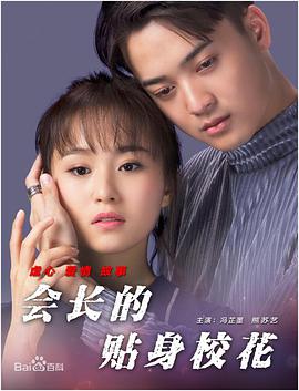 畅享高清视频