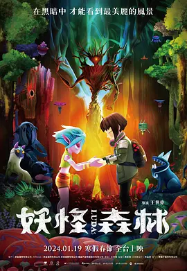中文字幕国产亚洲2019