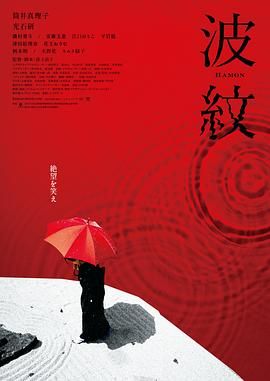 妻子的强迫症