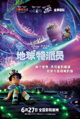 久爱午夜精品免费视频