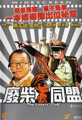 色香首页