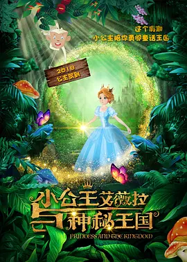 色一色在线观看视频网站