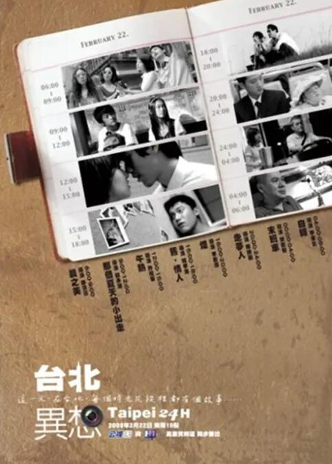 微星灯光控制