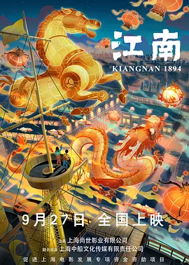 久久精品久久久久久久精品