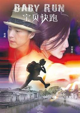 色婷婷麻豆