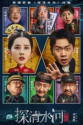 97人人模人人爽人人喊6