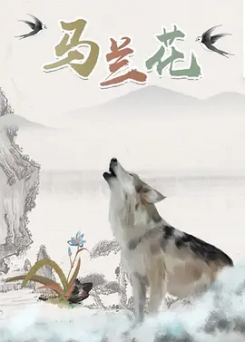 亚洲a成人
