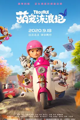 亚洲精品一区二区三区不卡