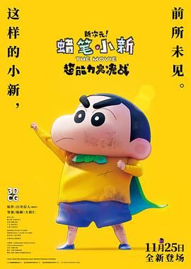 羡澄cp文