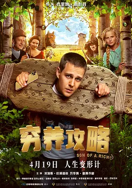 亚洲依依成人精品