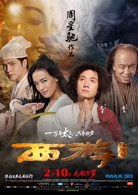 免费黄色小视频