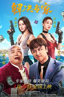 av激情在线