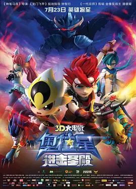 久久夜色tv网站