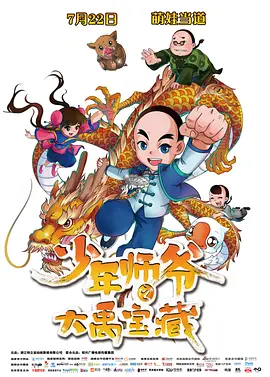 日韩视频福利