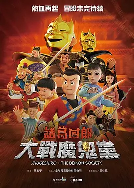 久久精品亚洲综合一品