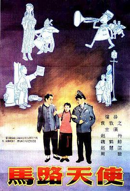 精品久久久久久国产91