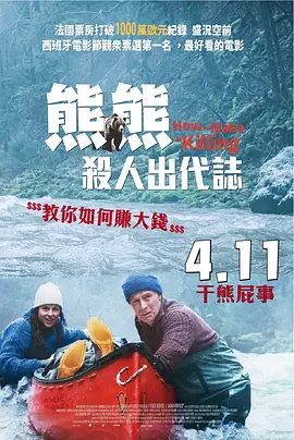 精品成人一区二区三区四区