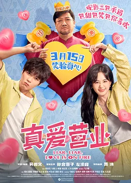 高h视频在线观看