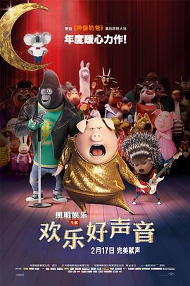 五月婷婷丁香六月