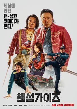 欧美12区
