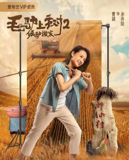 佐佐木明希av在线