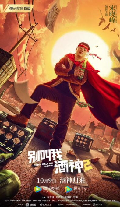 韩国最近发生的重大新闻