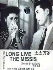 狂情欲事