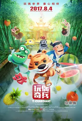 亚洲激情综合