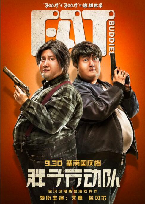 让人担心的妹妹