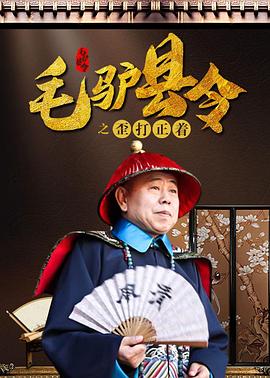 波多野结衣韩国电影