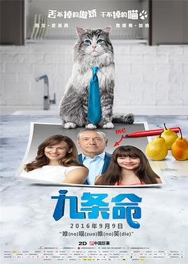 99精品免费