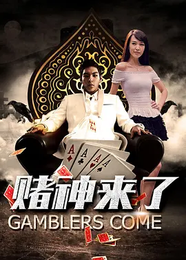 手机看片手机在线看片